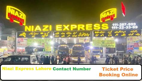 dti lahore contact number|Contact .